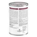 Picture of CANINE HILLS id DIGESTIVE CARE PUPPY - 12 x 370gm cans
