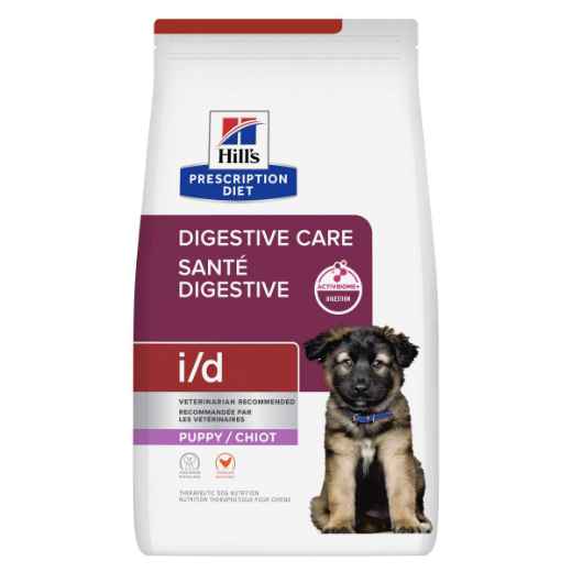 Picture of CANINE HILLS id DIGESTIVE CARE PUPPY - 8.5lbs/3.85kg