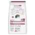 Picture of CANINE HILLS id DIGESTIVE CARE PUPPY - 8.5lbs/3.85kg