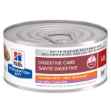 Picture of FELINE HILLS id DIGESTIVE CARE KITTEN - 24 x 156gm cans
