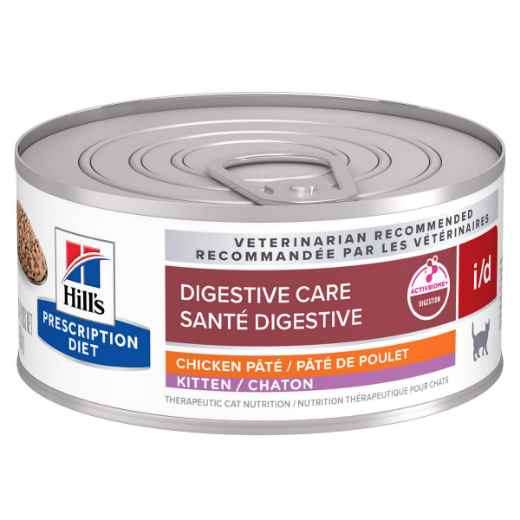 Picture of FELINE HILLS id DIGESTIVE CARE KITTEN - 24 x 156gm cans