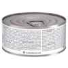Picture of FELINE HILLS id DIGESTIVE CARE KITTEN - 24 x 156gm cans