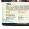 Picture of TREAT CANINE ORIJEN FREEZE DRIED Tundra - 92g / 3.25oz
