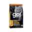 Show details for FELINE GO! SENSITIVITIES L.I.D. GF Duck 3lb/1.36kg Picture of FELINE GO! SENSITIVITIES L.I.D. GF Duck 3lb/1.36kg