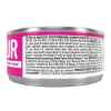 Picture of FELINE PVD URINARY UR ST/OX - 24 x 156gm cans