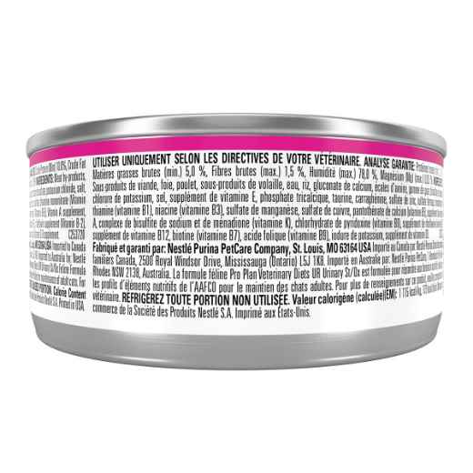 Picture of FELINE PVD URINARY UR ST/OX - 24 x 156gm cans