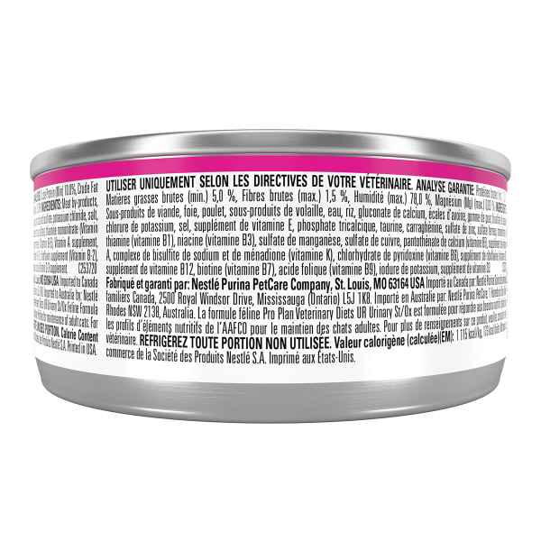 Picture of FELINE PVD URINARY UR ST/OX - 24 x 156gm cans
