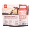 Picture of TREAT CANINE ORIJEN FREEZE DRIED Lamb - 92g / 3.25oz