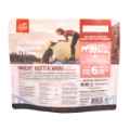 Picture of TREAT CANINE ORIJEN FREEZE DRIED Lamb - 92g / 3.25oz