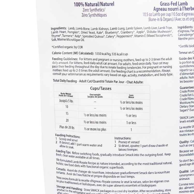 Picture of FELINE SMACK SUPER FOOD DEHYDRATED Lamb Royale - 250g/8.8oz