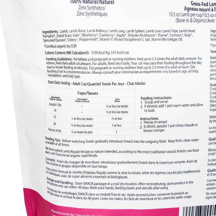 Picture of FELINE SMACK SUPER FOOD DEHYDRATED Lamb Royale - 1.5kg/3.3lb