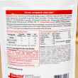 Picture of EMERAID INTENSIVE CARE FELINE HDN - 100g