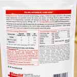 Picture of EMERAID INTENSIVE CARE FELINE HDN - 100g