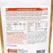 Picture of EMERAID INTENSIVE CARE CANINE HDN - 100g