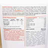 Picture of EMERAID INTENSIVE CARE OMNIVORE - 100g