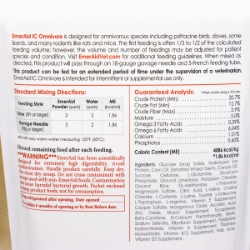Picture of EMERAID INTENSIVE CARE OMNIVORE - 100g