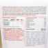Picture of EMERAID INTENSIVE CARE OMNIVORE - 100g