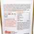 Picture of EMERAID INTENSIVE CARE HERBIVORE - 100g