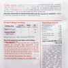 Picture of EMERAID INTENSIVE CARE OMNIVORE - 2kg