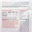 Picture of EMERAID INTENSIVE CARE OMNIVORE - 2kg