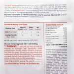 Picture of EMERAID INTENSIVE CARE OMNIVORE - 2kg