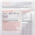 Picture of EMERAID INTENSIVE CARE OMNIVORE - 2kg