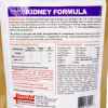 Picture of EMERAID INTENSIVE CARE FELINE HDN KIDNEY - 100g