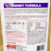 Picture of EMERAID INTENSIVE CARE FELINE HDN KIDNEY - 100g