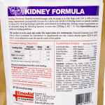 Picture of EMERAID INTENSIVE CARE FELINE HDN KIDNEY - 100g