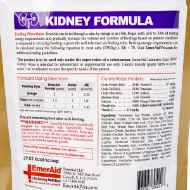 Picture of EMERAID INTENSIVE CARE FELINE HDN KIDNEY - 100g