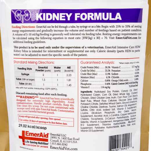 Picture of EMERAID INTENSIVE CARE FELINE HDN KIDNEY - 100g