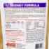 Picture of EMERAID INTENSIVE CARE FELINE HDN KIDNEY - 100g