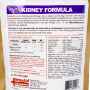 Picture of EMERAID INTENSIVE CARE FELINE HDN KIDNEY - 100g