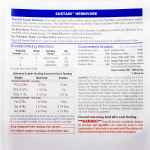 Picture of EMERAID SUSTAIN HERBIVORE - 2kg
