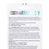 Picture of CET CAT TOOTHBRUSH w/ POULTRY Trial Toothpaste(CET303) - 0.4oz/12g (su144)