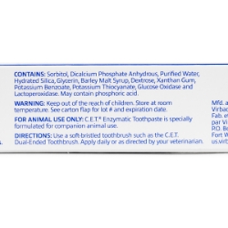Picture of CET ENZYMATIC TOOTHPASTE MALT TUBE (CET102) - 2.5oz / 70g (su96)