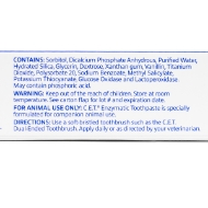 Picture of CET ENZYMATIC TOOTHPASTE VANILLA MINT TUBE (CET103) - 2.5oz / 70g (su96)