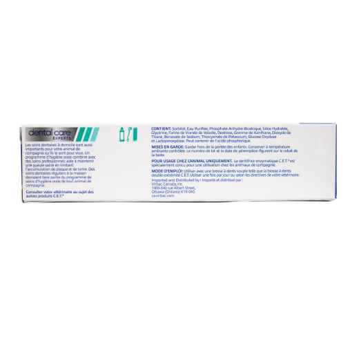 Picture of CET ENZYMATIC TOOTHPASTE POULTRY (CET101) - 2.5oz / 70g (SU72)