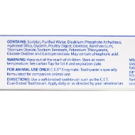 Picture of CET ENZYMATIC TOOTHPASTE POULTRY (CET101) - 2.5oz / 70g (SU72)