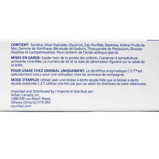 Picture of CET ENZYMATIC TOOTHPASTE SEAFOOD (CET202) - 2.5oz / 70g (su96)