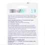 Picture of CET MINI TOOTHBRUSH w/ POULTRY TRIAL TOOTHPASTE (CET302) - 0.4oz/12g (SU144)