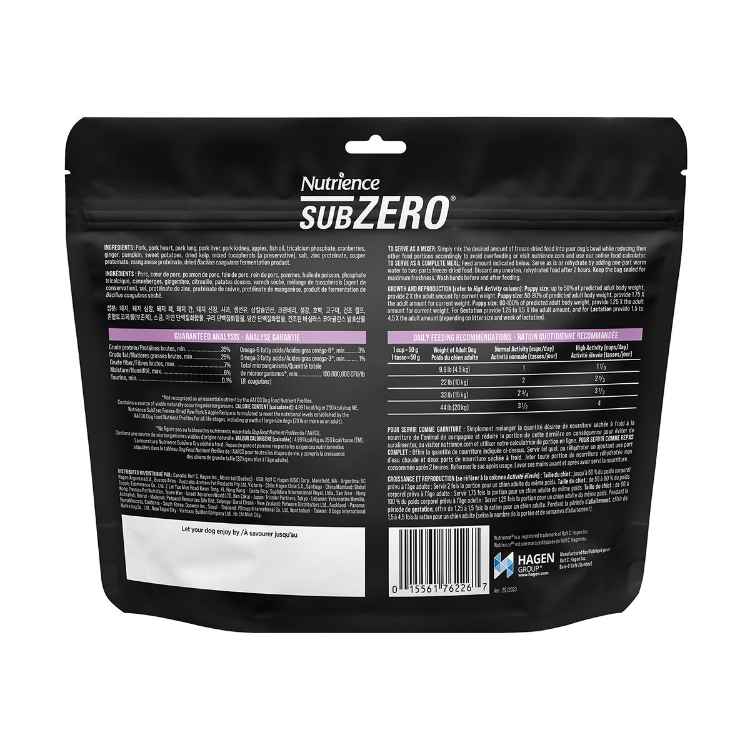 Picture of CANINE NUTRIENCE SUBZERO FD RAW Pork & Apple - 4oz/113g