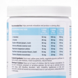 Picture of NUTRIENCE CARE SUPPLEMENT FOR DOGS CALMING - 100s