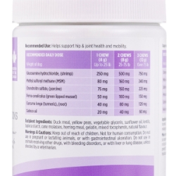 Picture of NUTRIENCE CARE SUPPLEMENT FOR DOGS HIP & JOINT - 100s