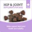 Picture of NUTRIENCE CARE SUPPLEMENT FOR DOGS HIP & JOINT - 100s