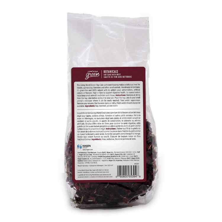 Picture of LIVING WORLD GREEN BOTANICALS HAY CAKE with Beets - 2.6oz/75g