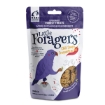 Picture of HARI LITTLE FORAGERS PARROT TREATS Chili Snaps - 125g