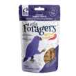 Picture of AVIAN HARI LITTLE FORAGERS PARROT TREAT Chili Snaps - 125g/0.28lb