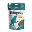 Picture of AVIAN HARI LITTLE FORAGERS PARROT TREAT Veggie Nuggets - 525g/1.2lb