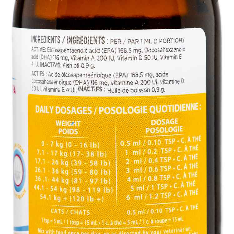 Picture of UBAVET UBAMEG OMEGA 3 FATTY ACID LIQUID - 237ml
